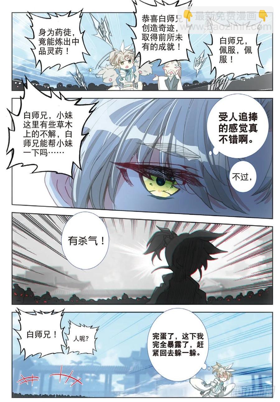 10.jpg