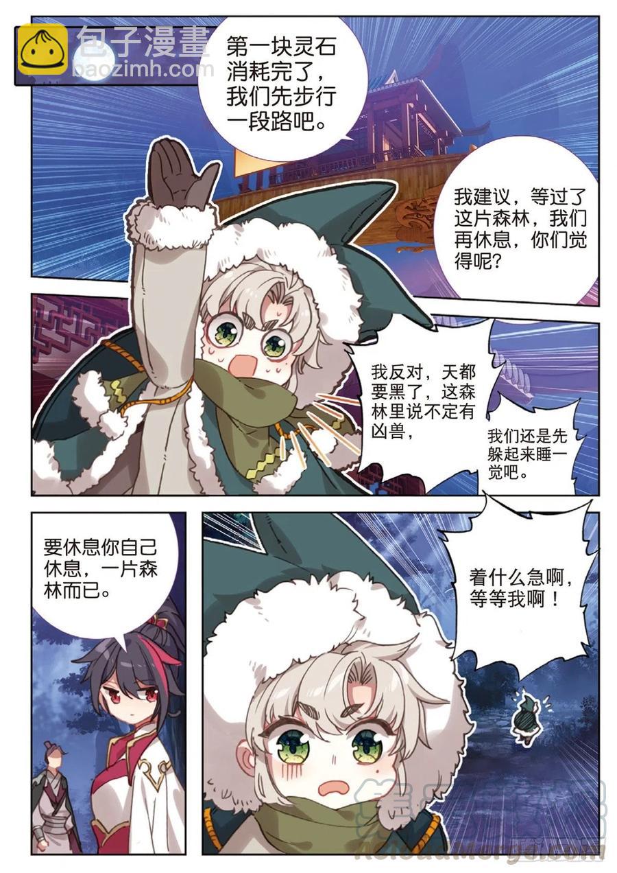3.jpg