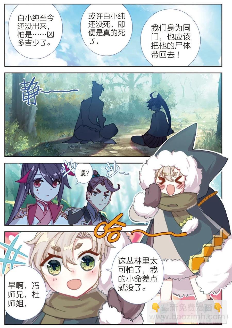 2.jpg