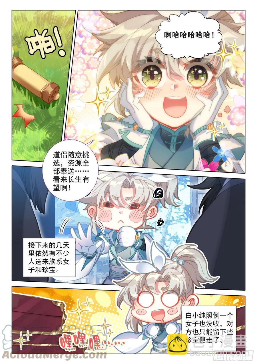3.jpg