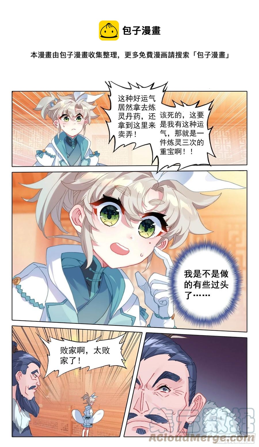 1.jpg