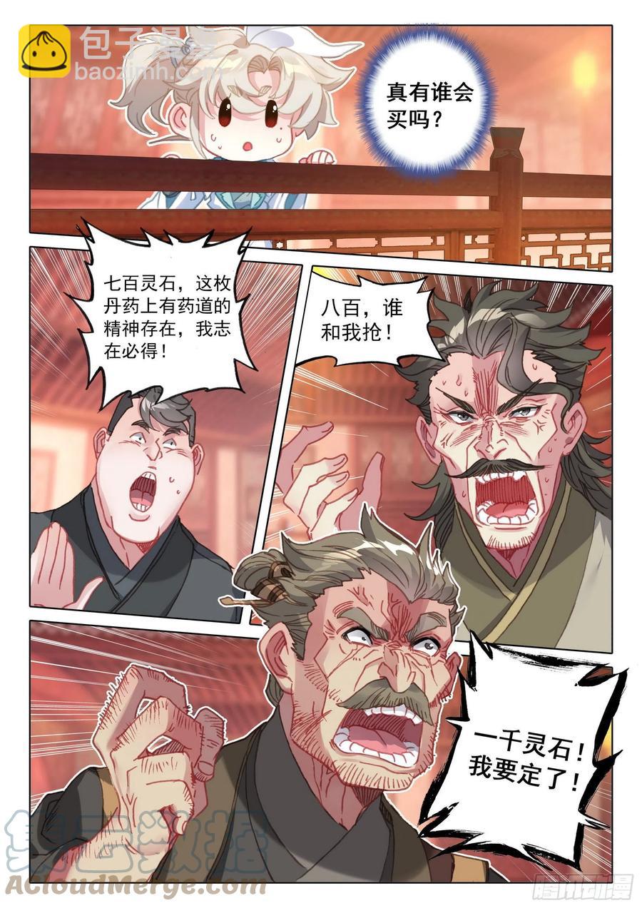 9.jpg