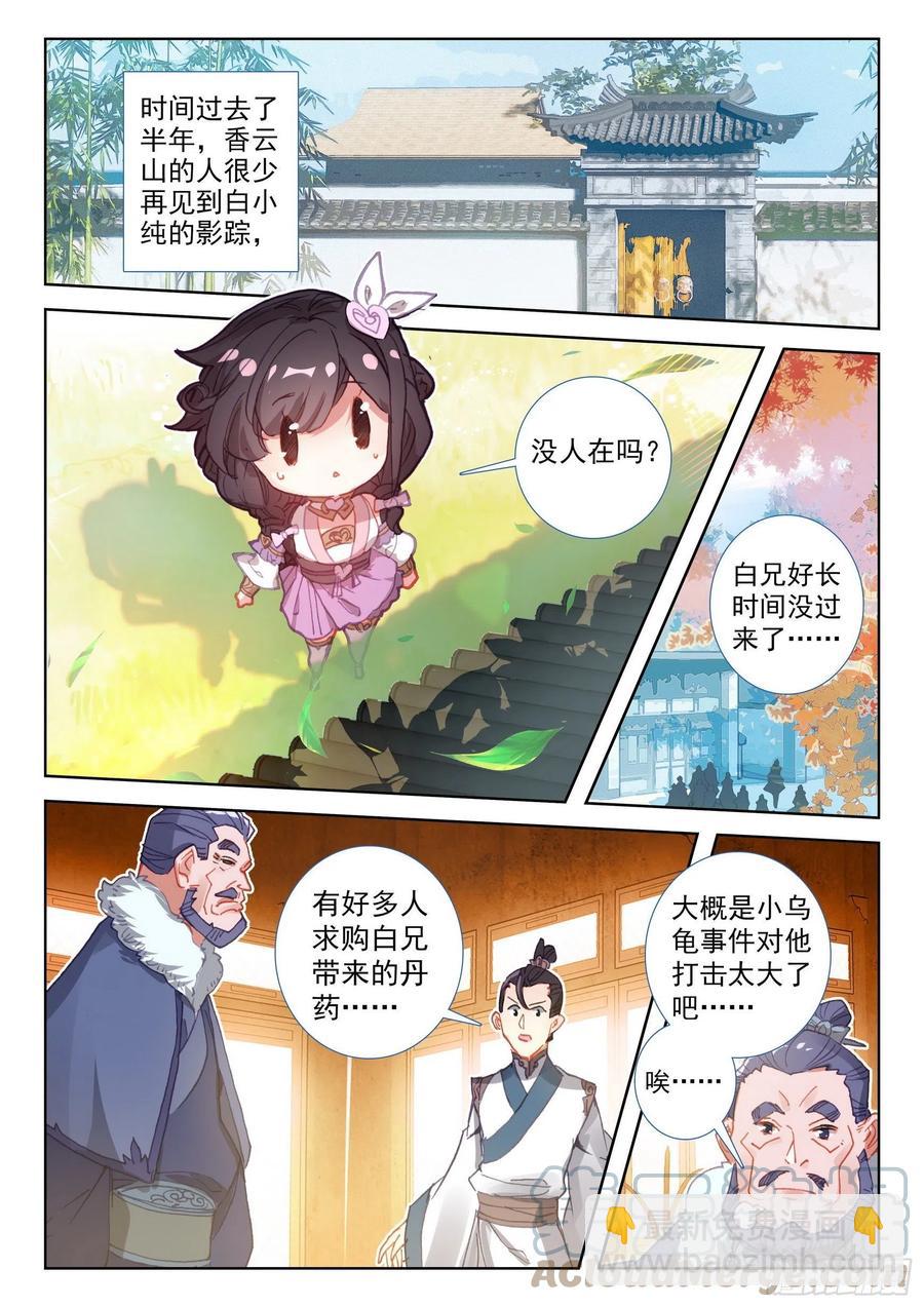 2.jpg