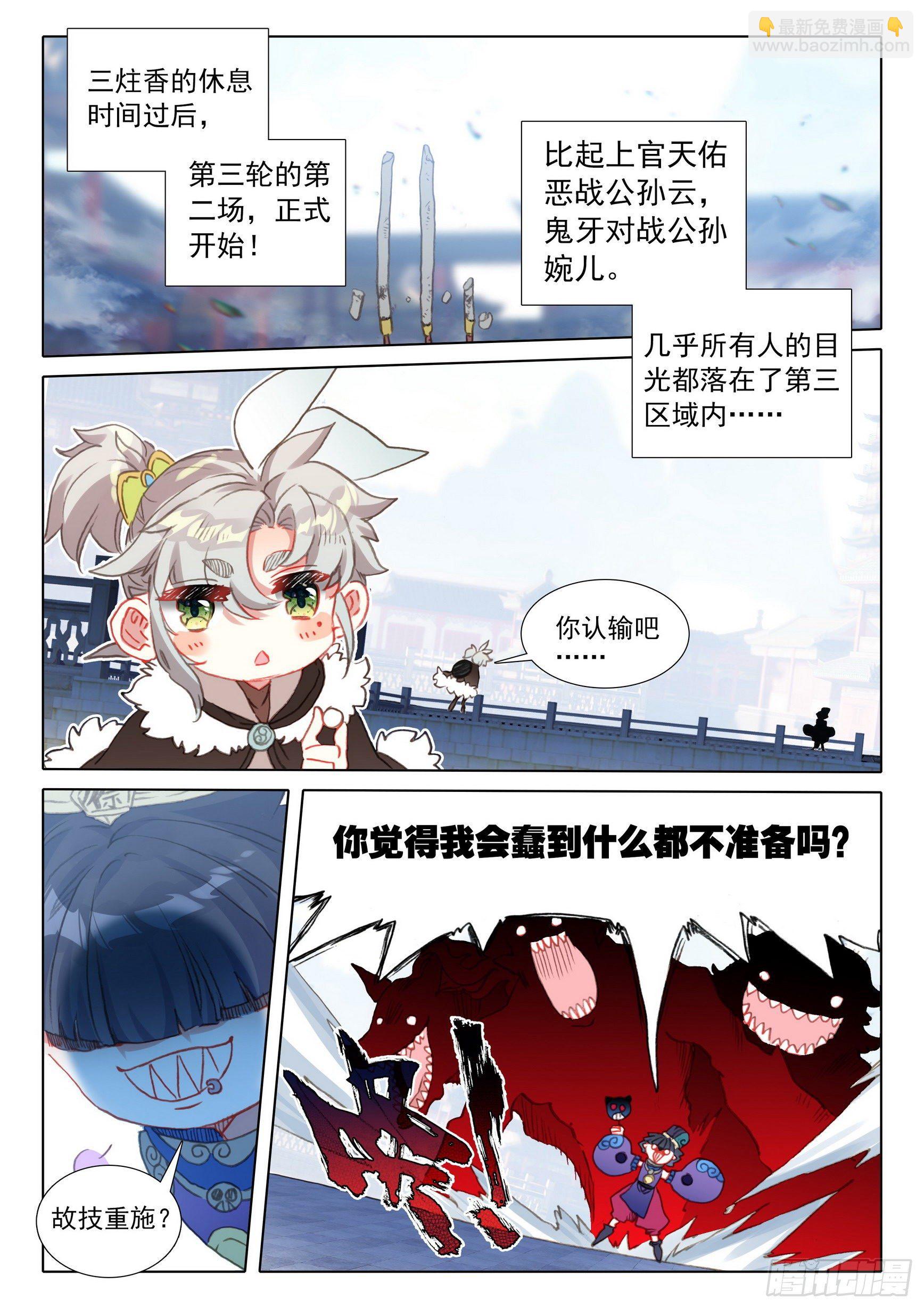 2.jpg