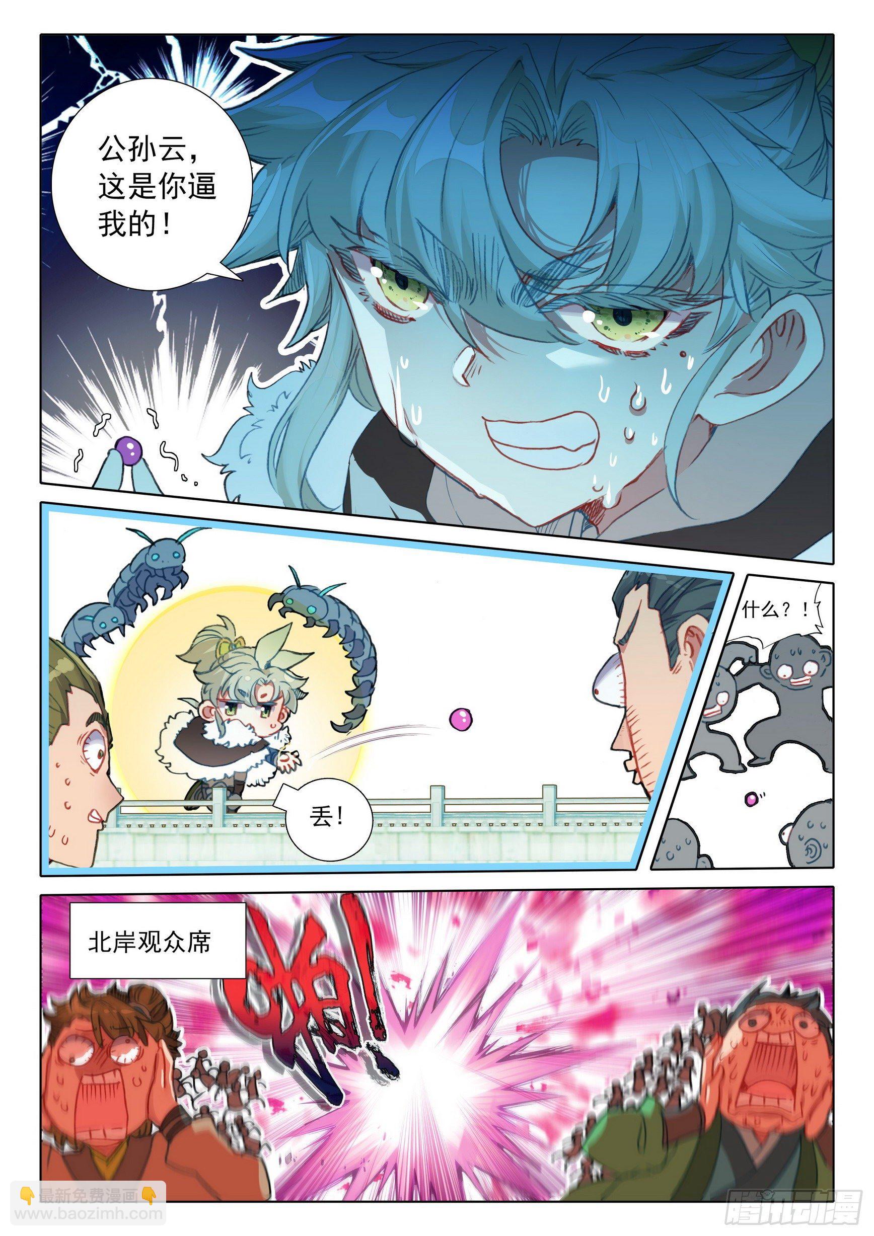 11.jpg