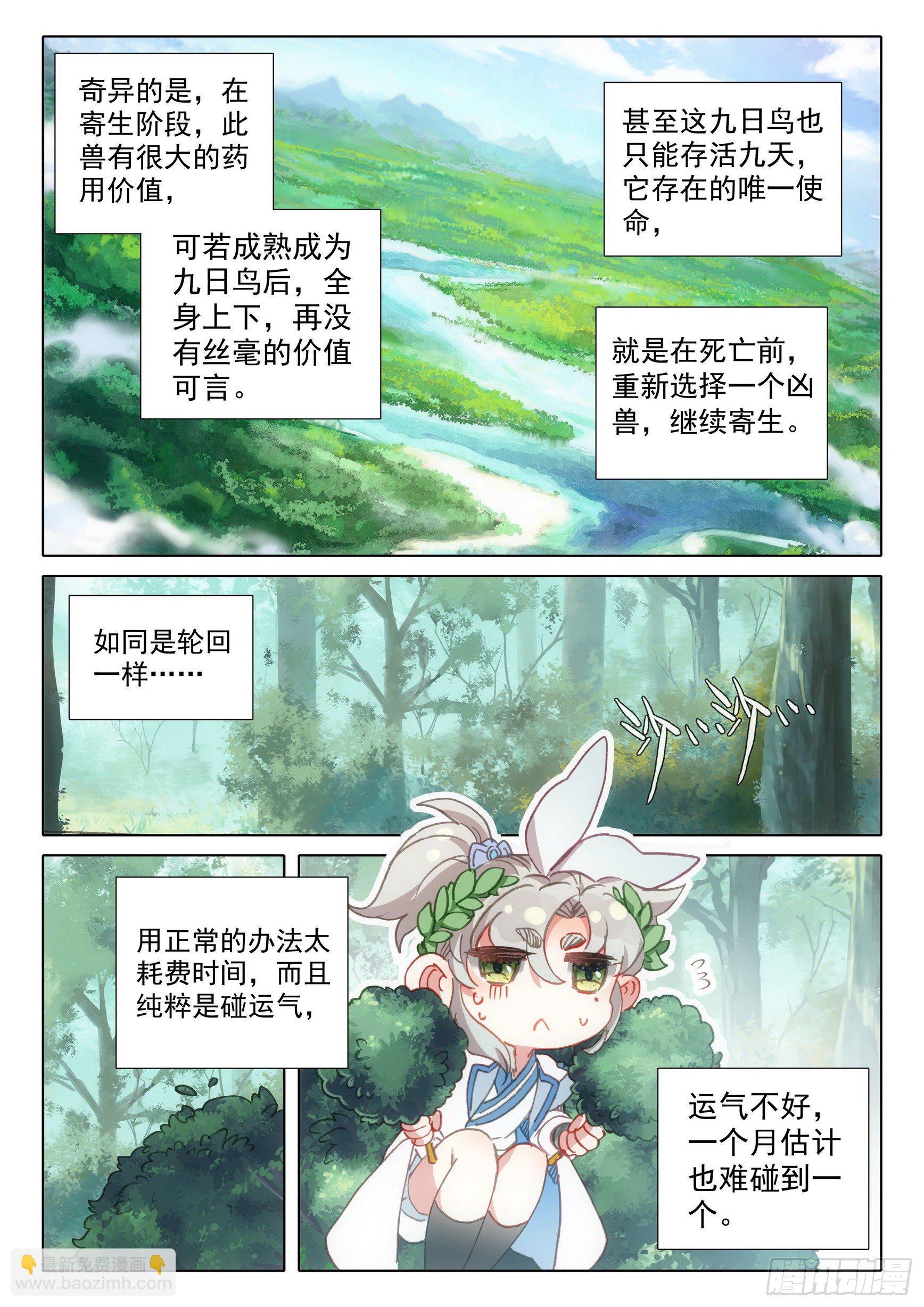 3.jpg