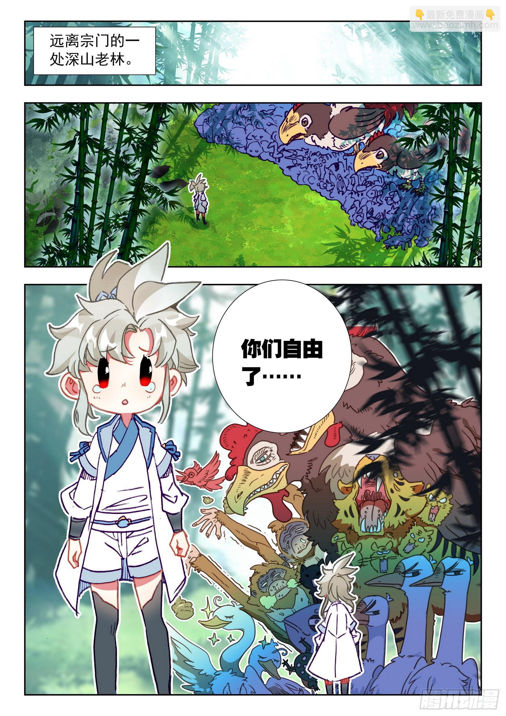 2.jpg