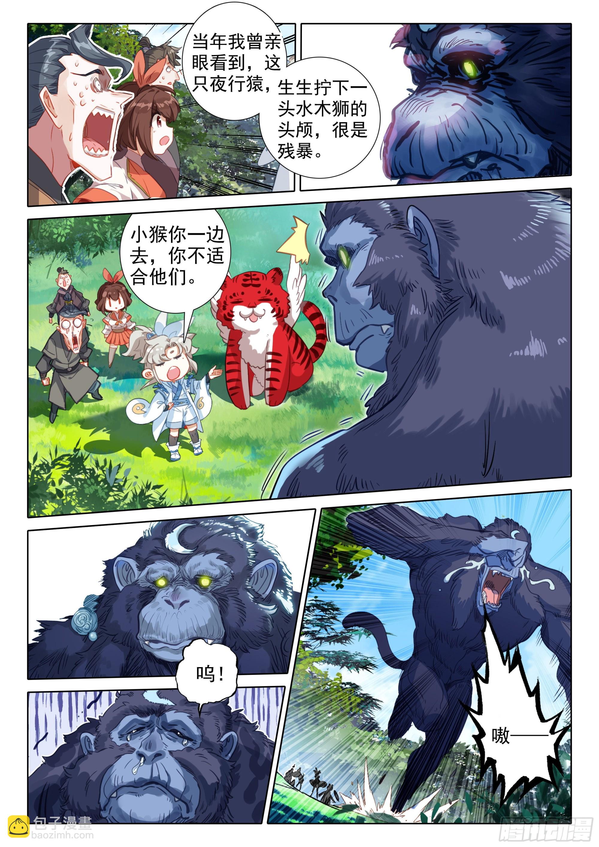 8.jpg