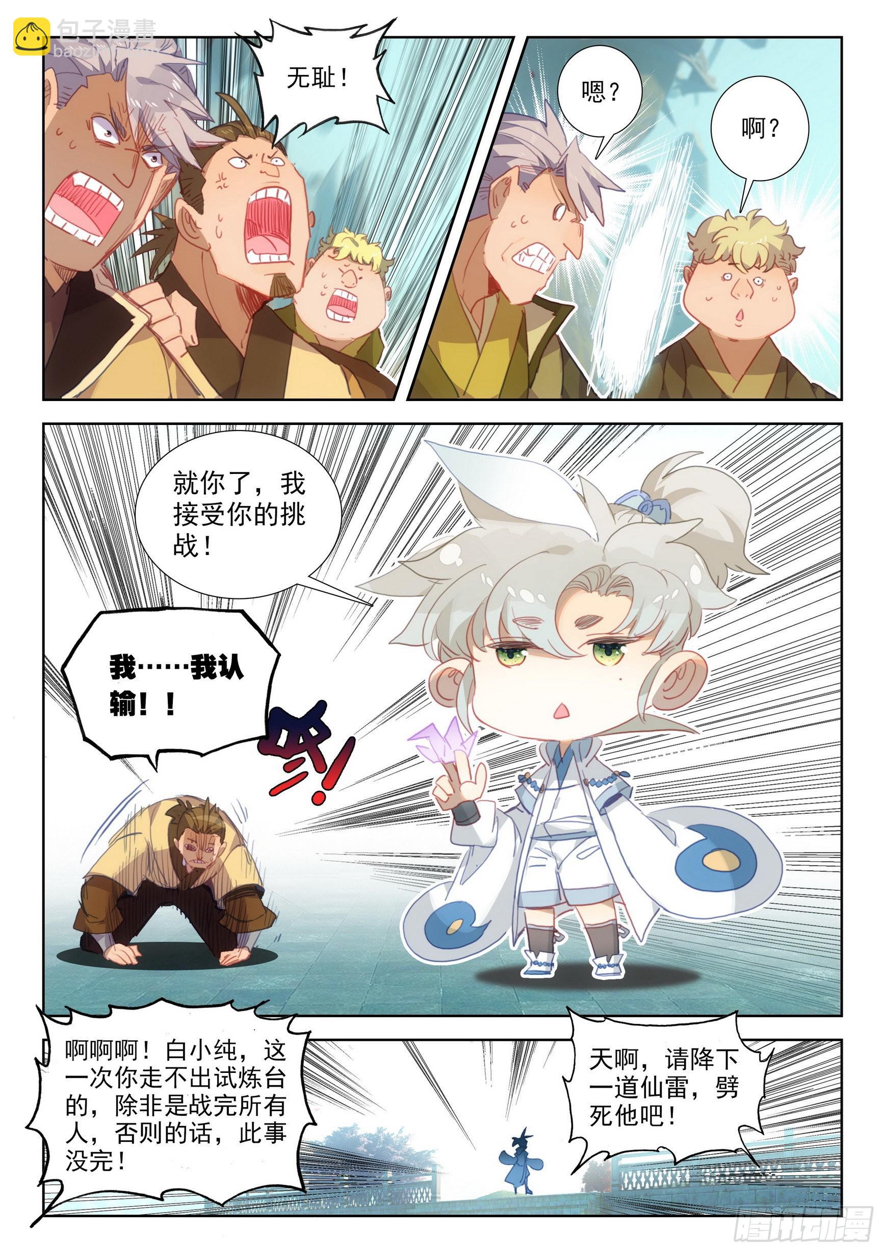 3.jpg