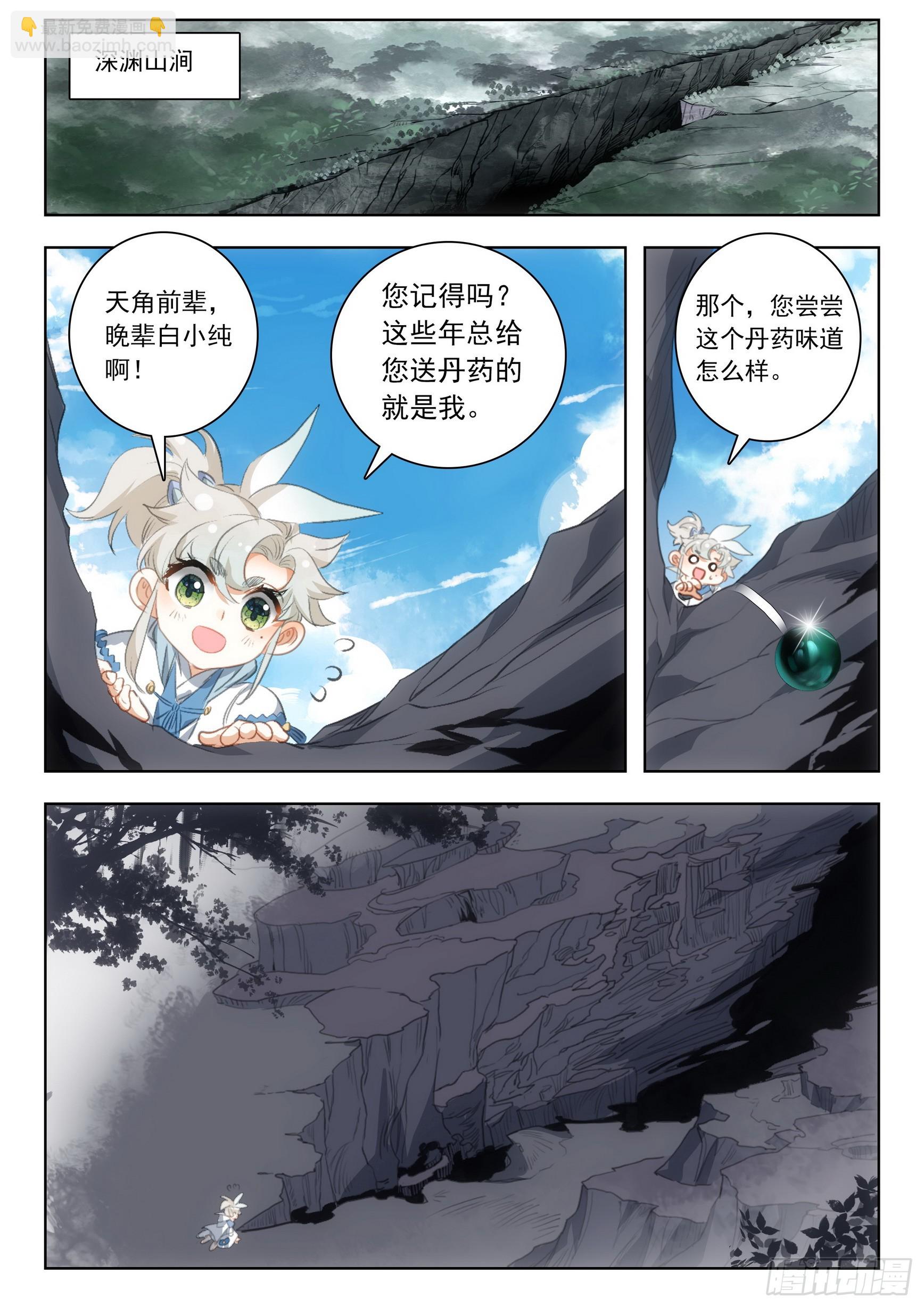 9.jpg