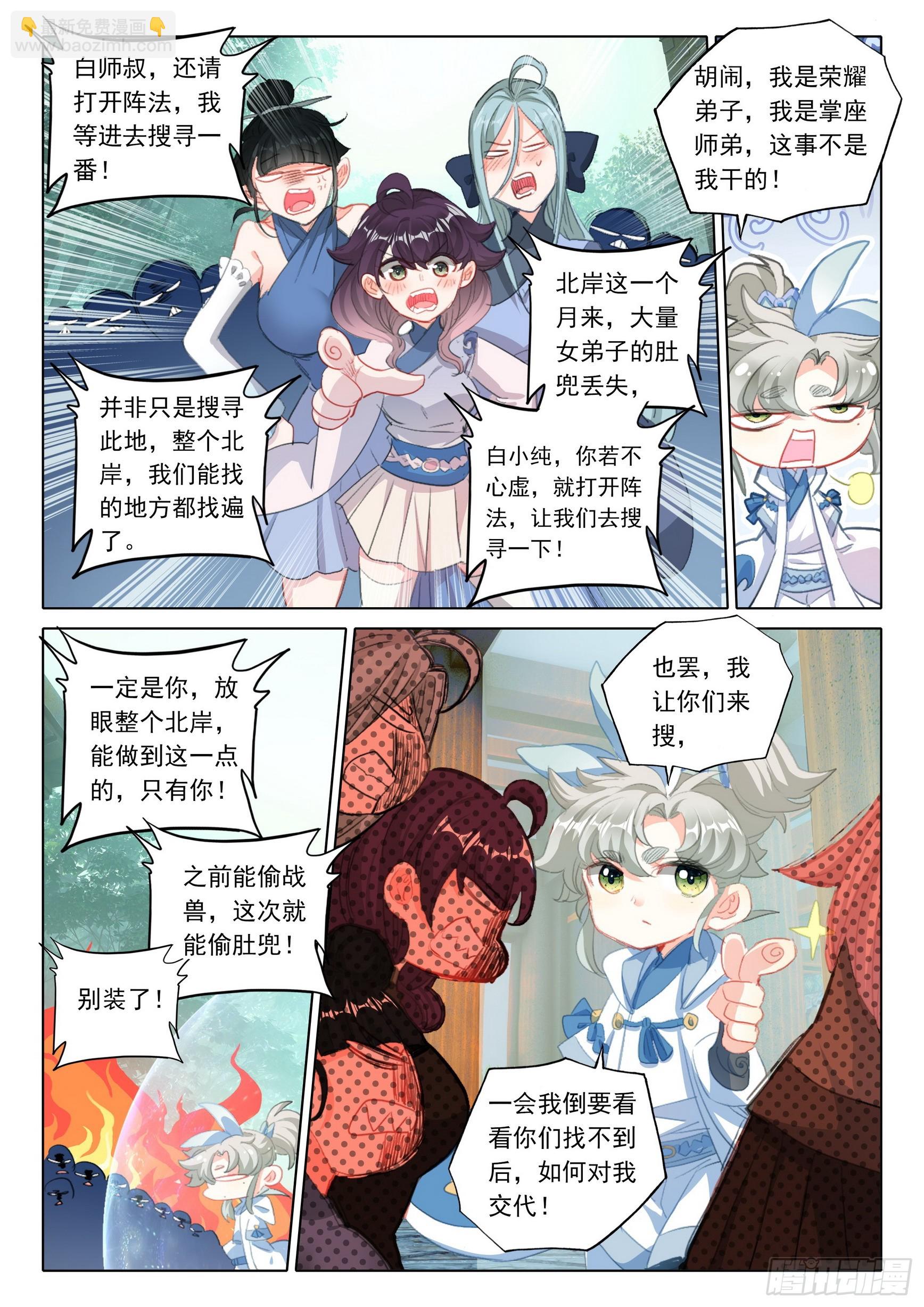 9.jpg