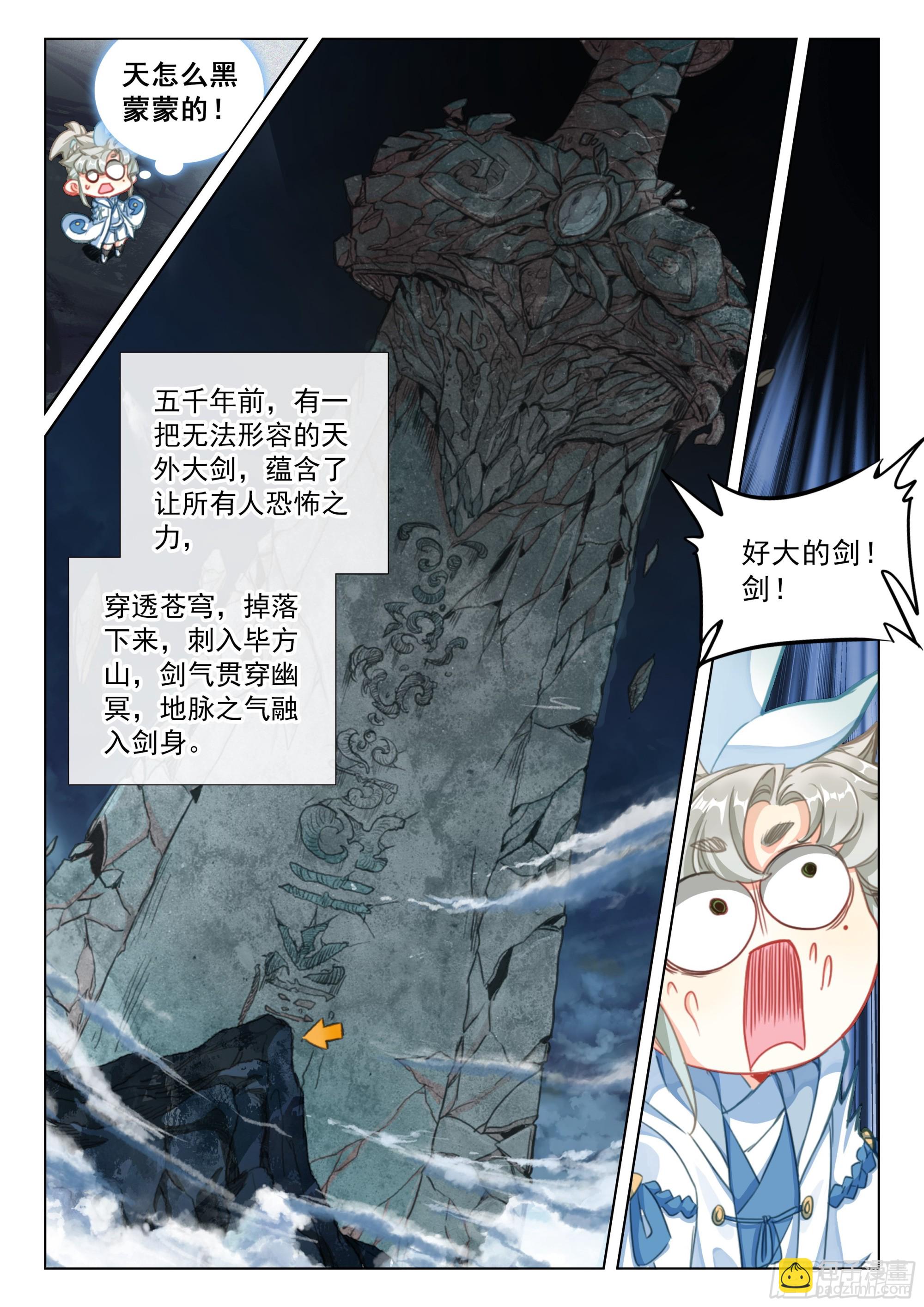 6.jpg