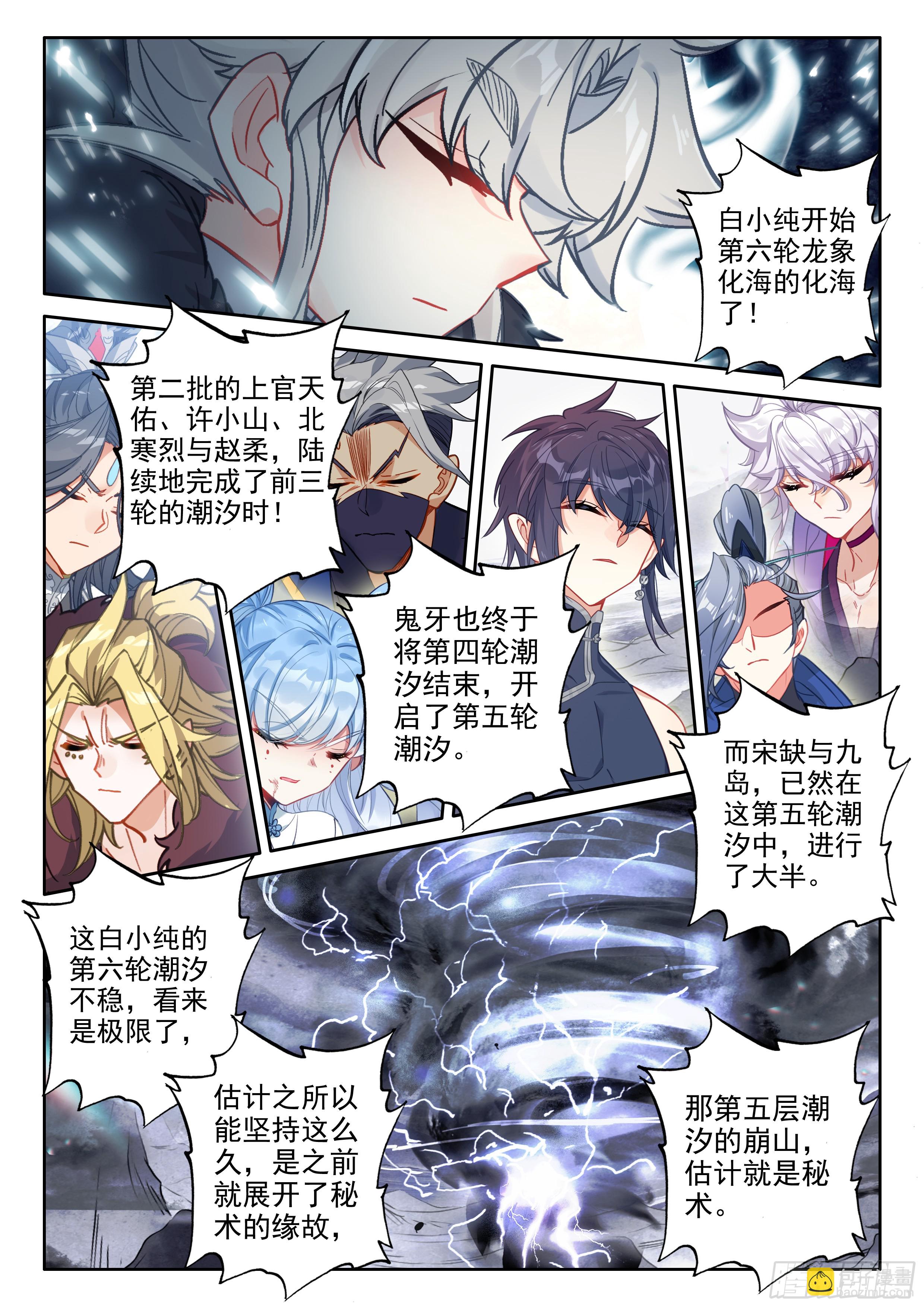 9.jpg