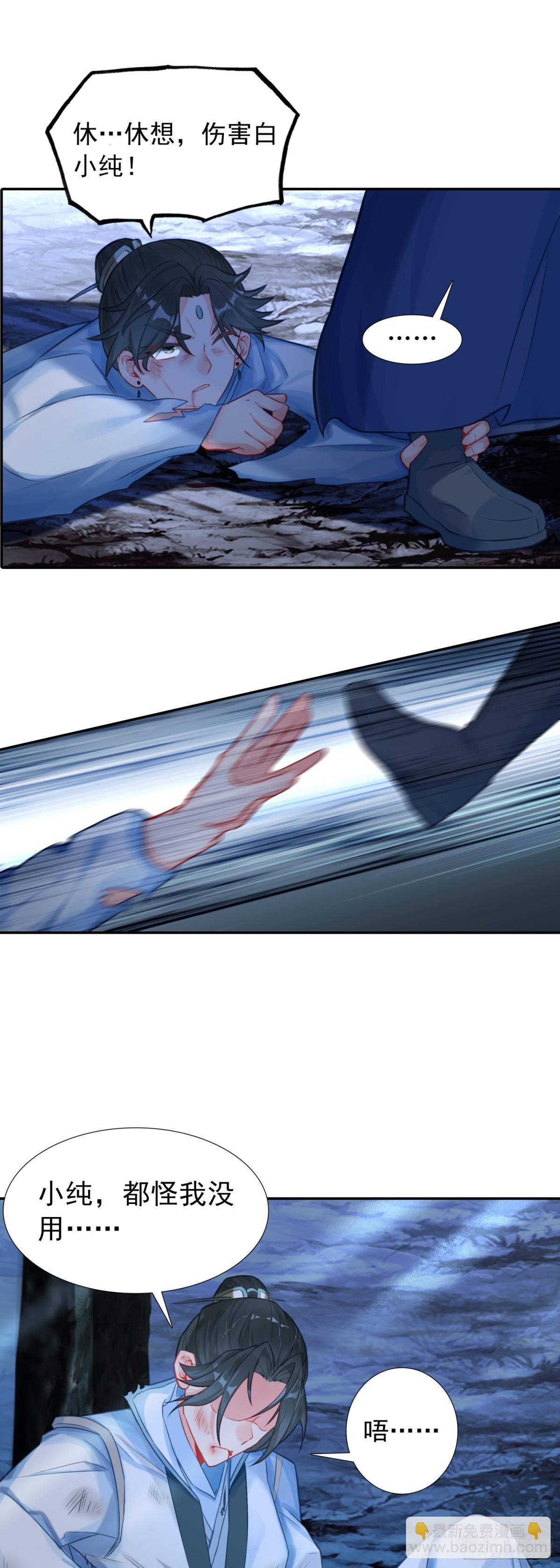 21.jpg