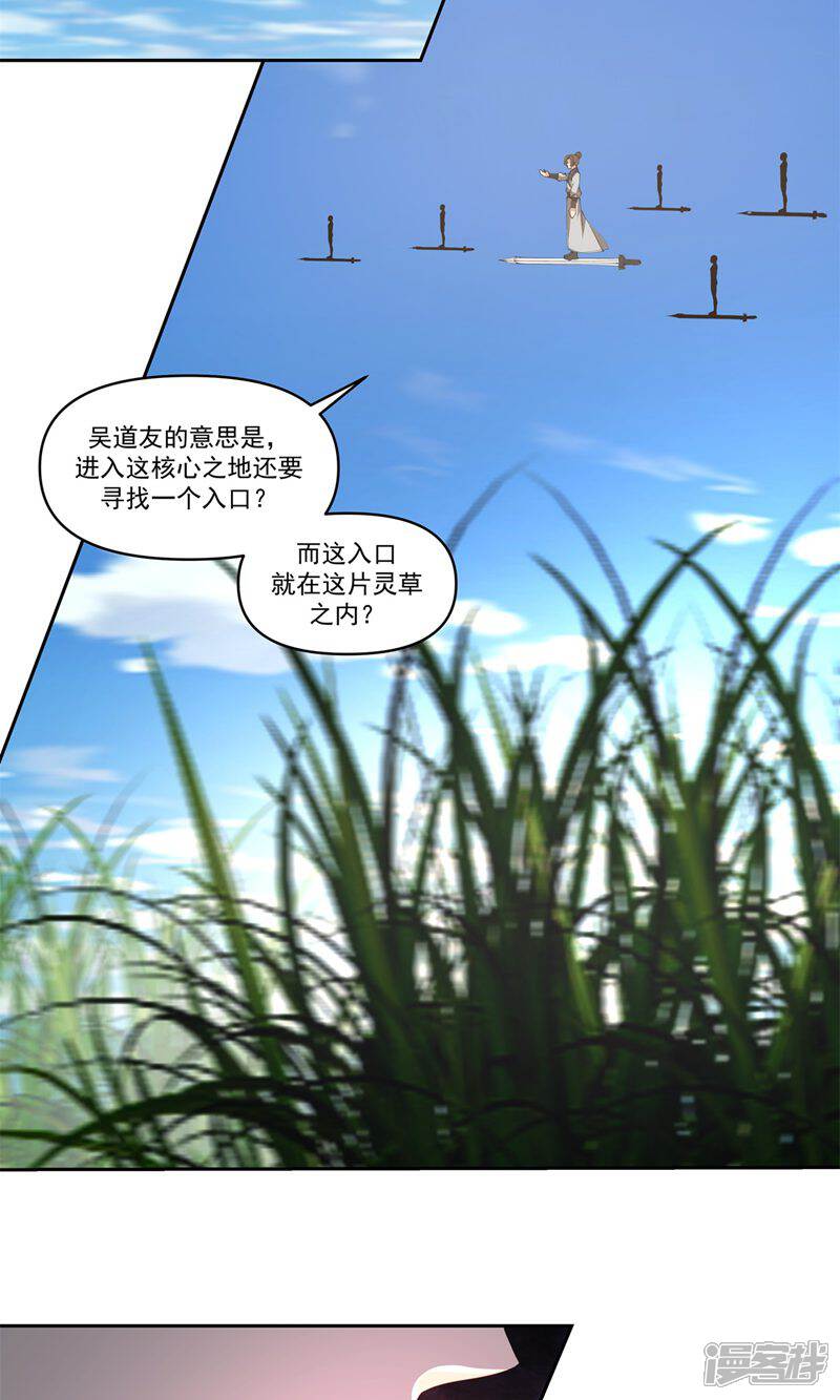 14.jpg