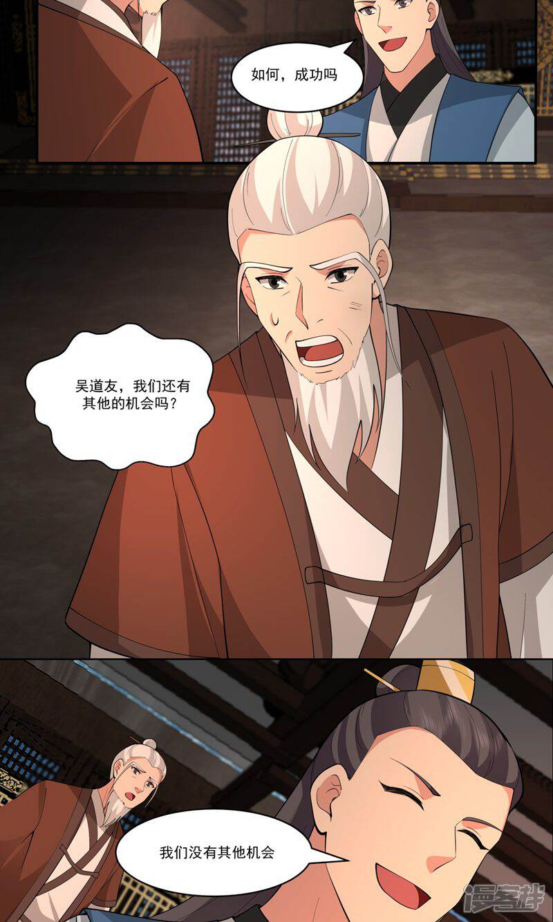 6.jpg