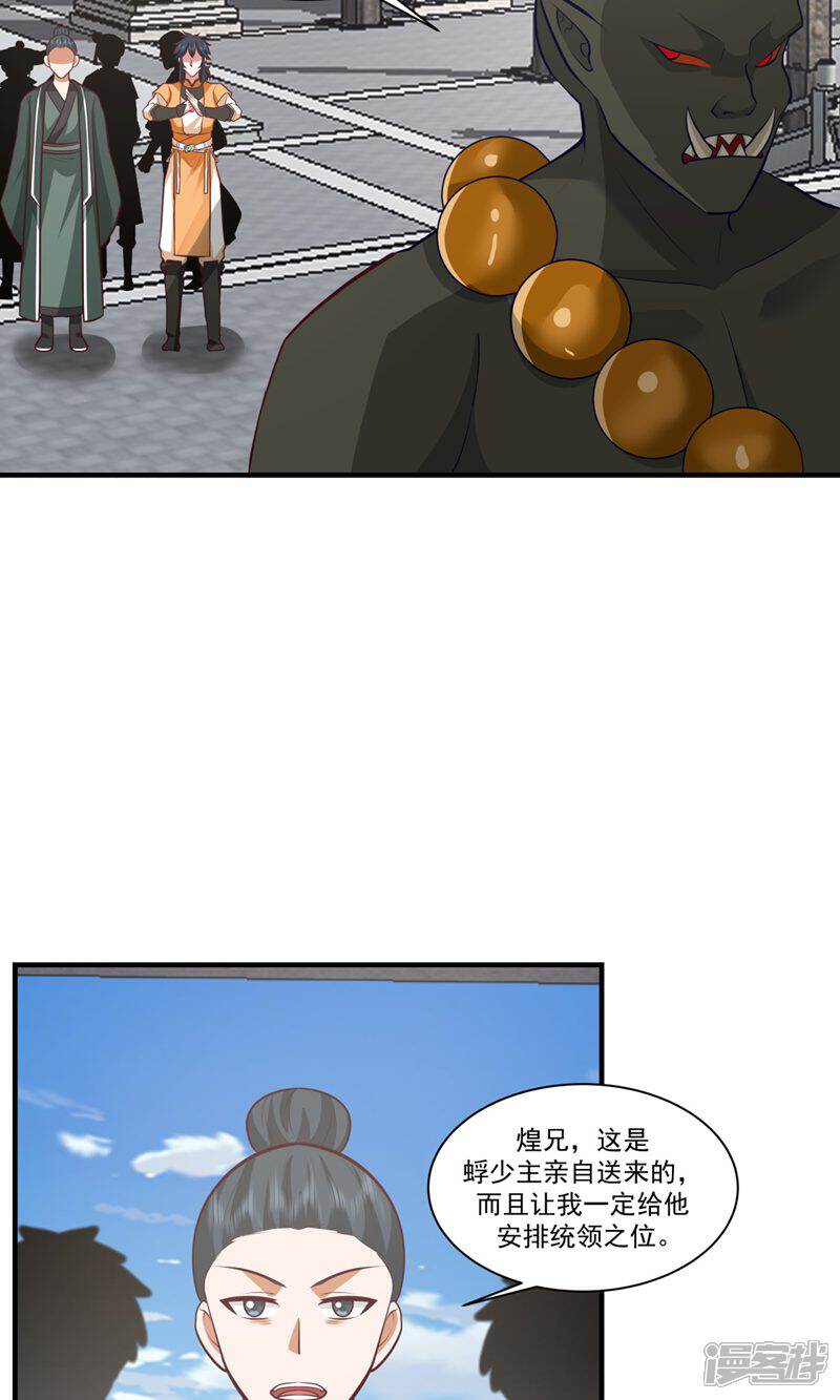 11.jpg