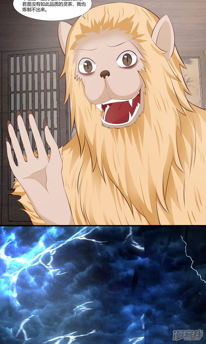 10.jpg