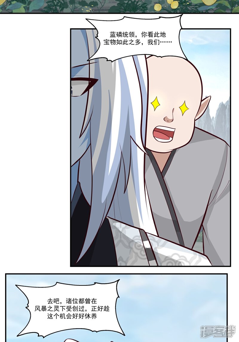 11.jpg