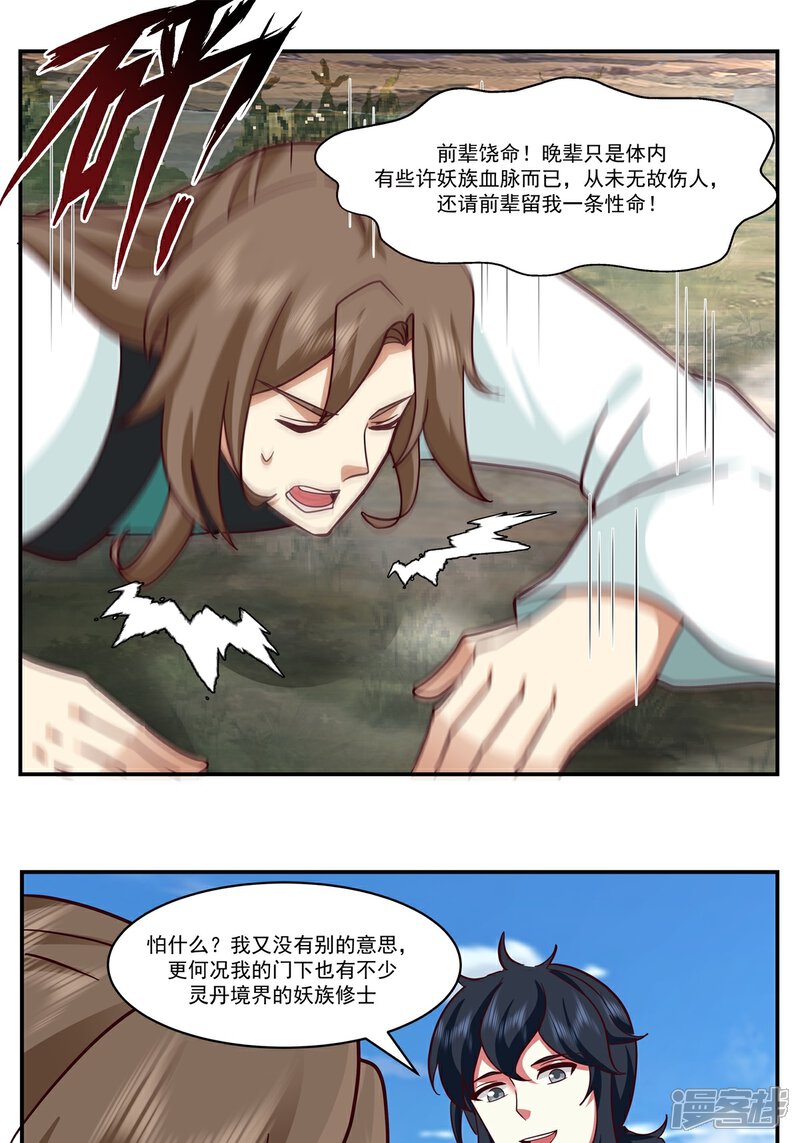10.jpg