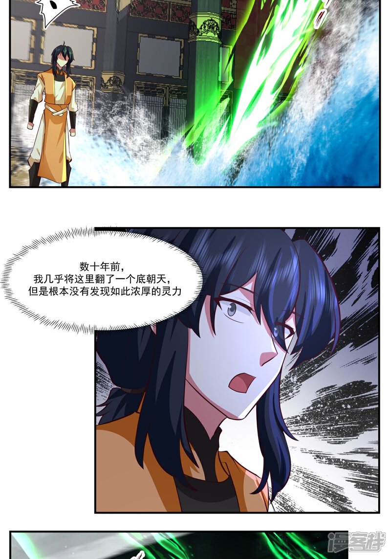 2.jpg