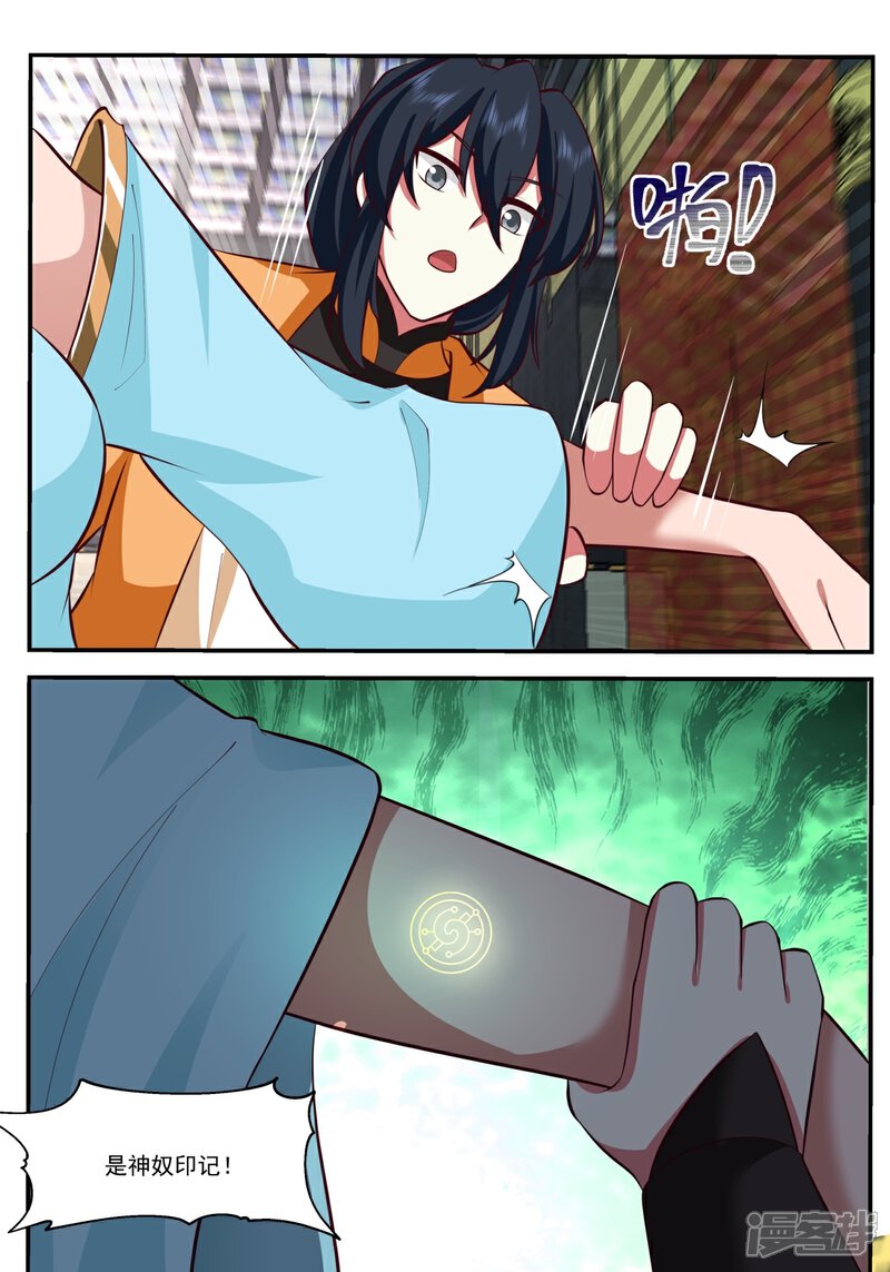 10.jpg