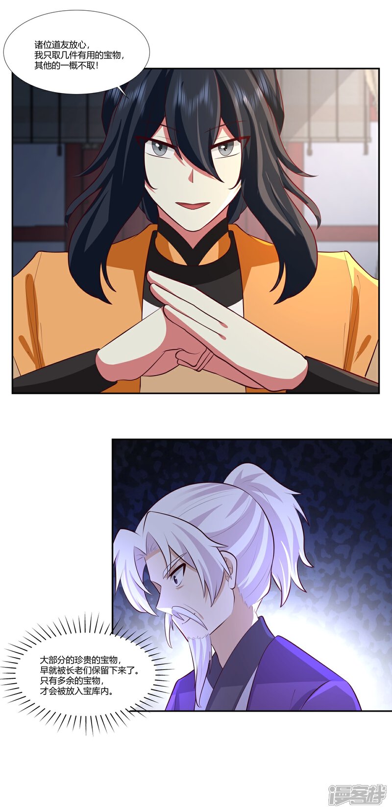 9.jpg