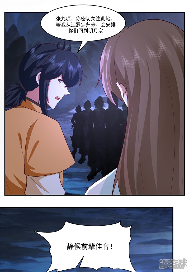 16.jpg