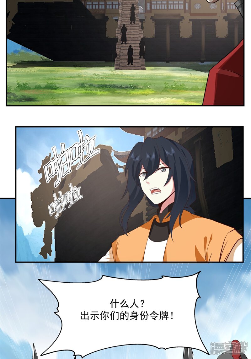 23.jpg
