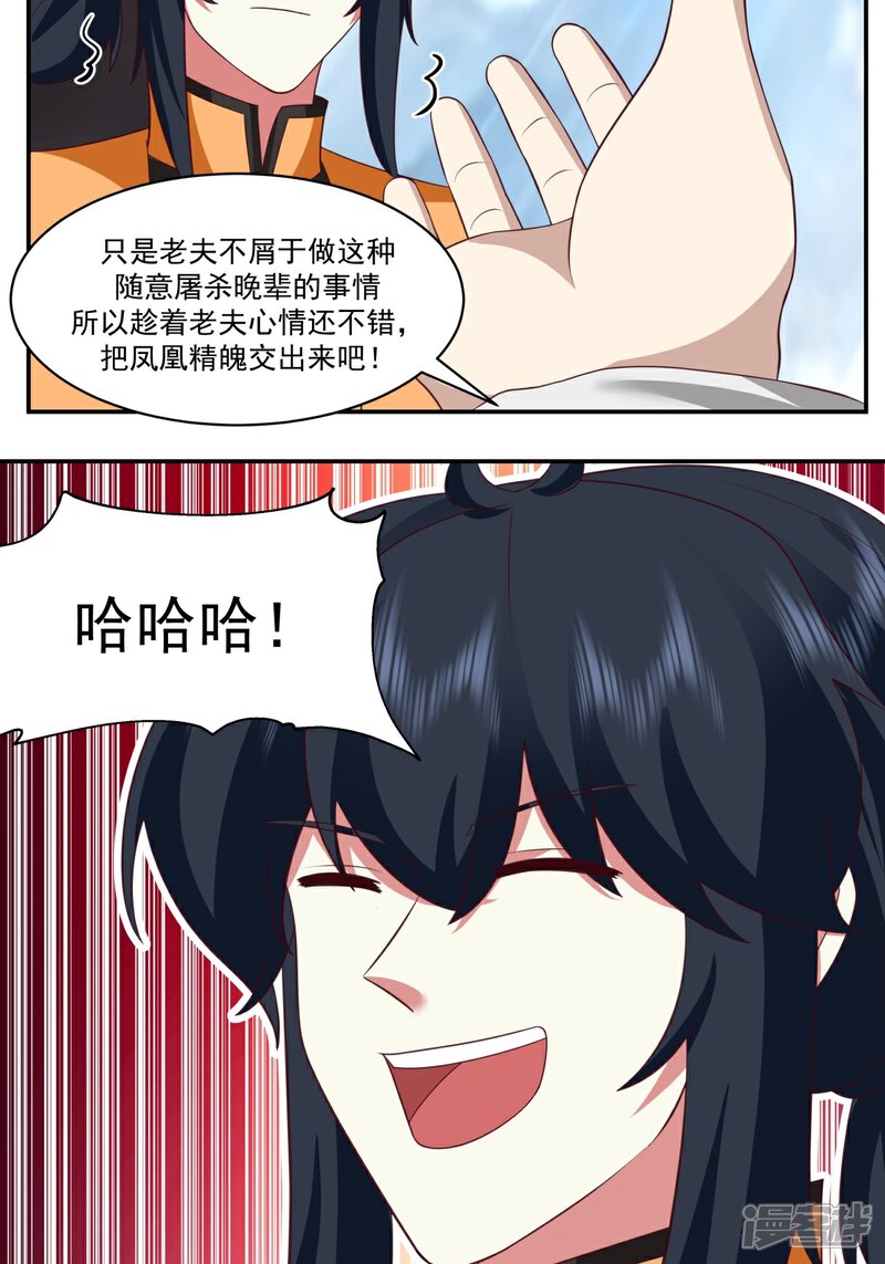 8.jpg