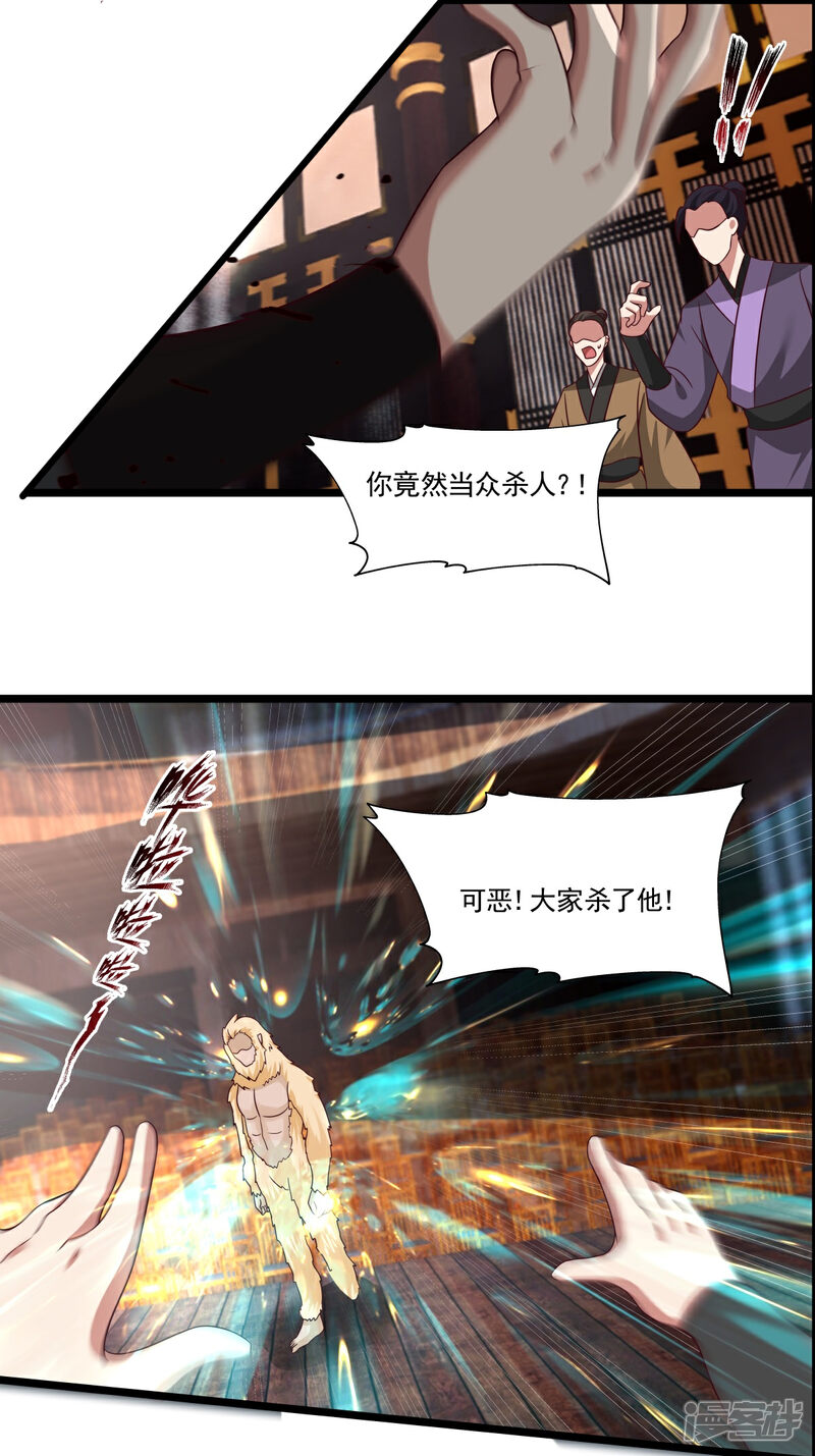 8.jpg