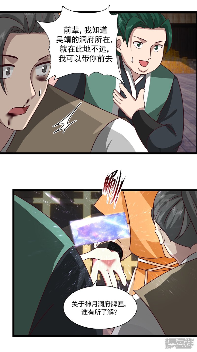7.jpg