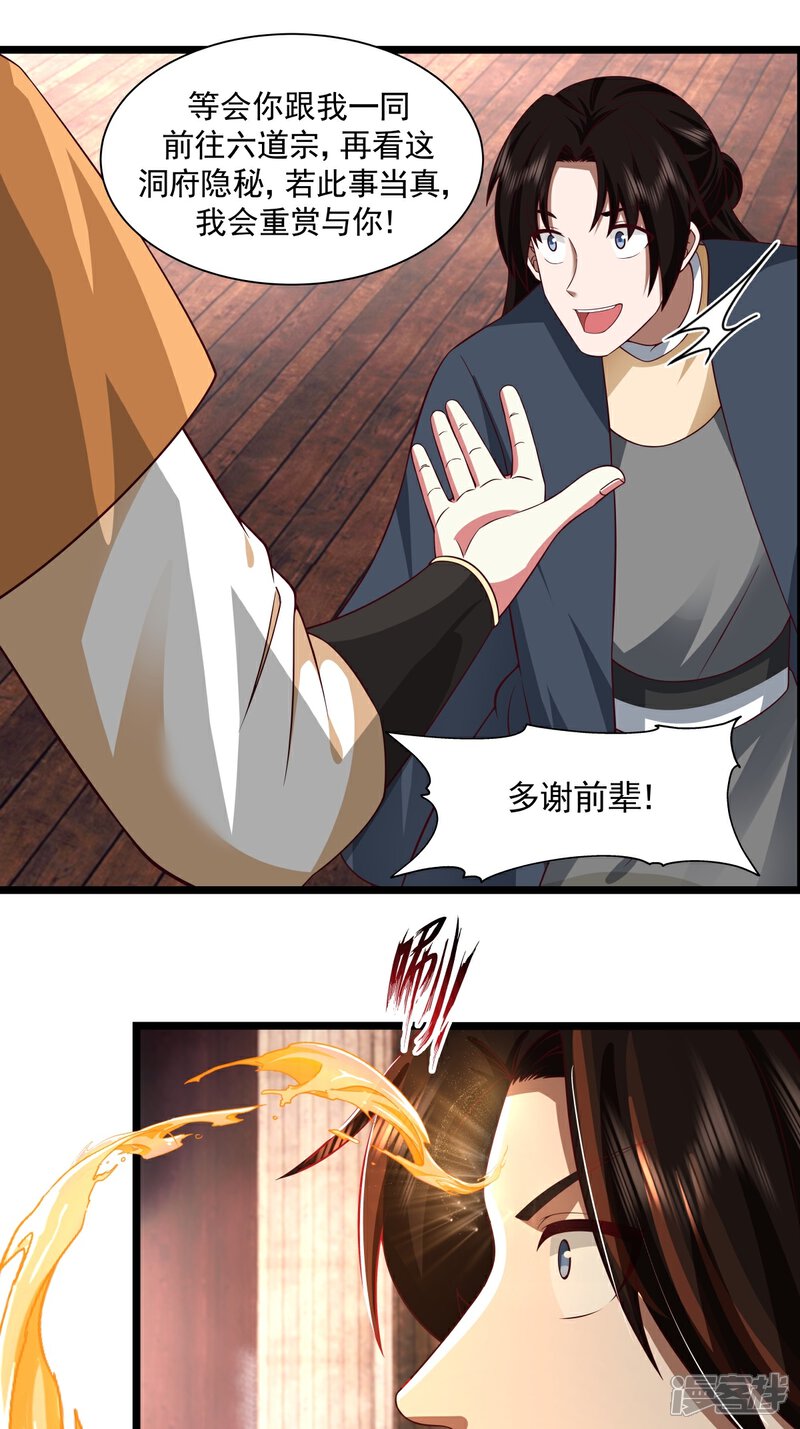 7.jpg