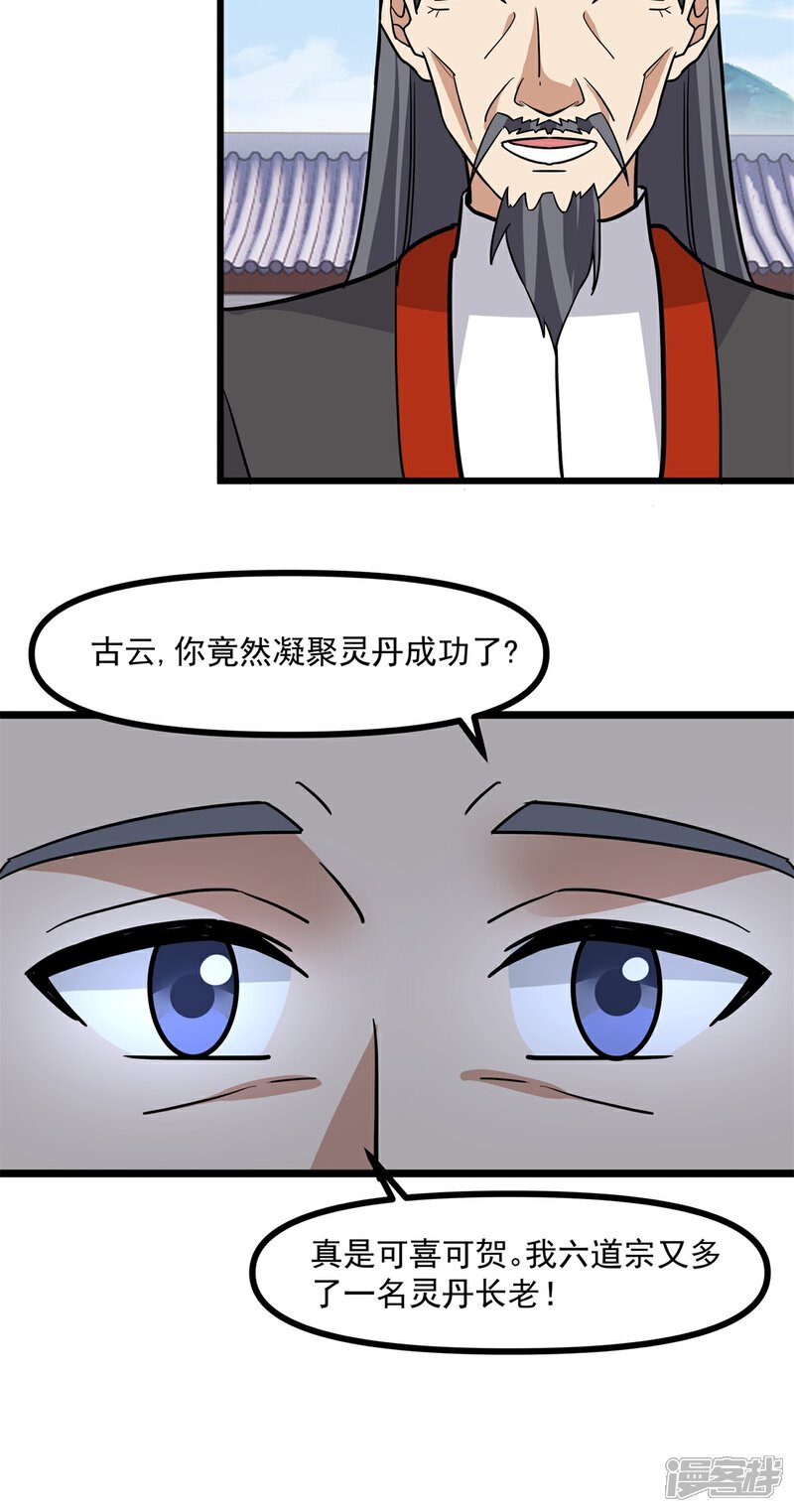 14.jpg