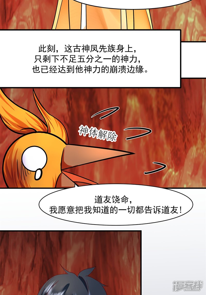 20.jpg
