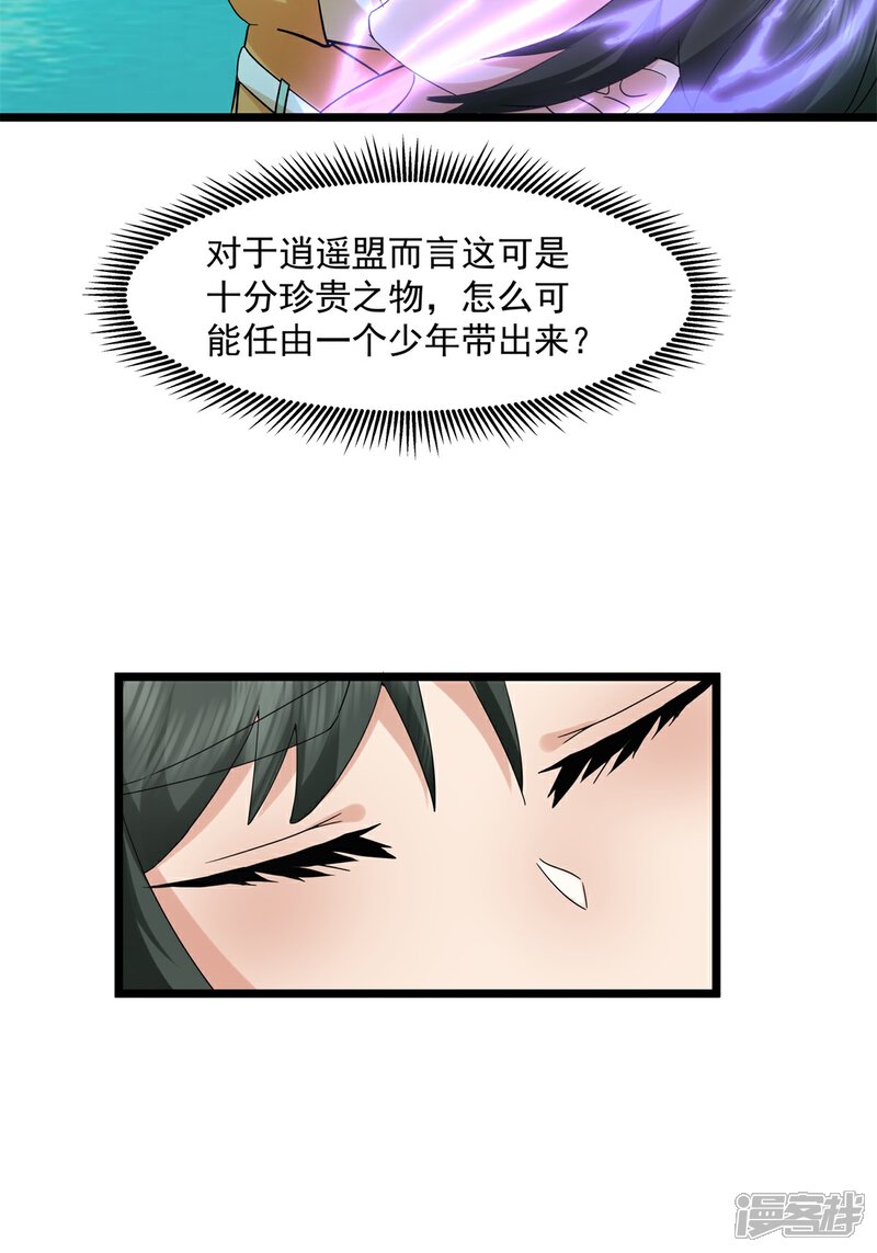 19.jpg