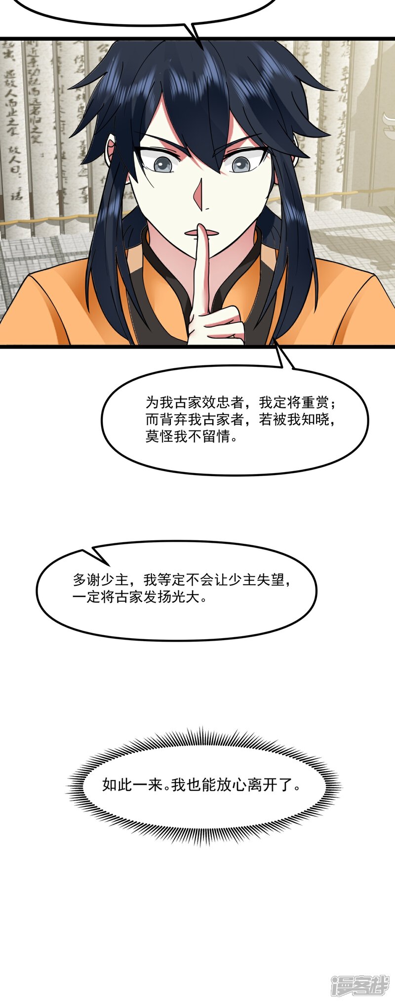 29.jpg