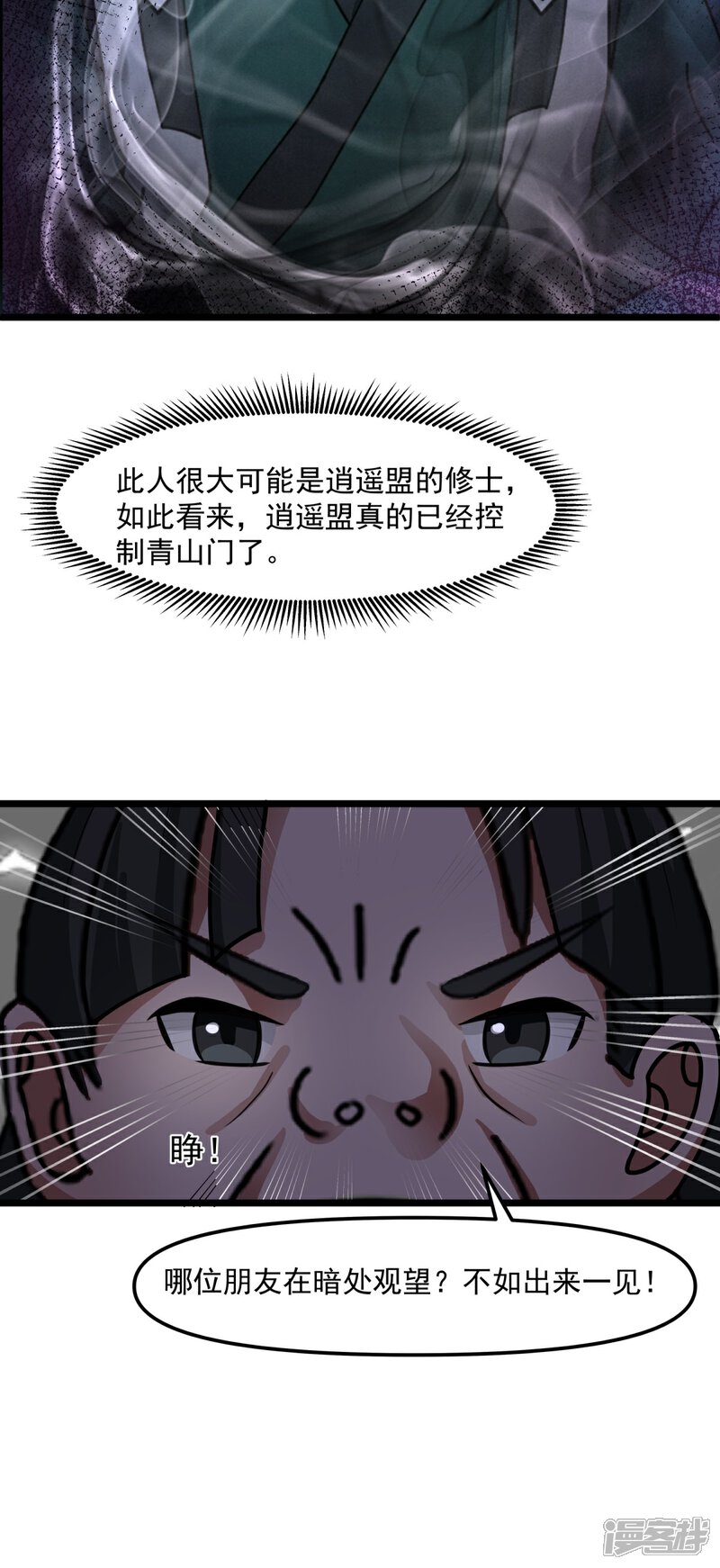 25.jpg