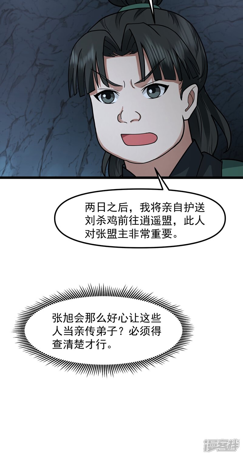 18.jpg