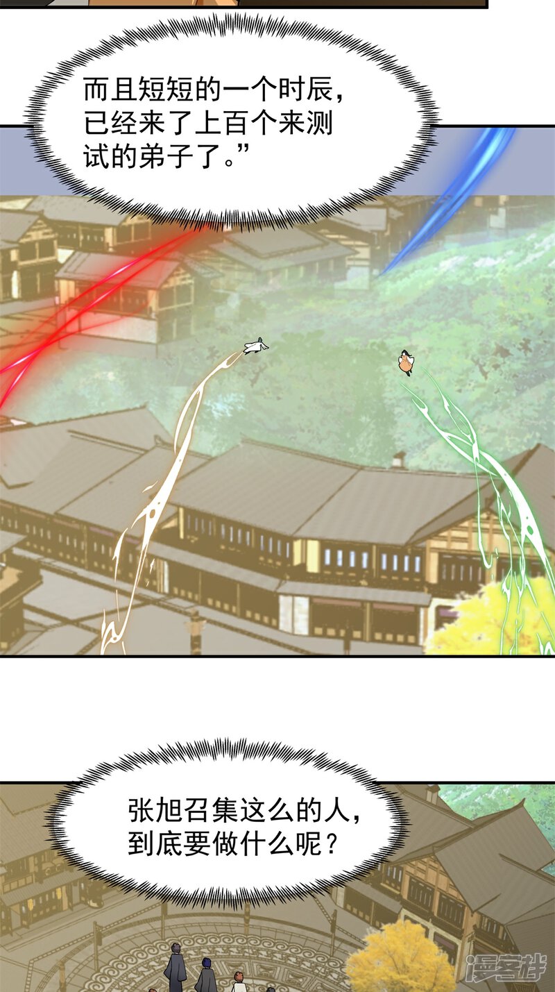 24.jpg