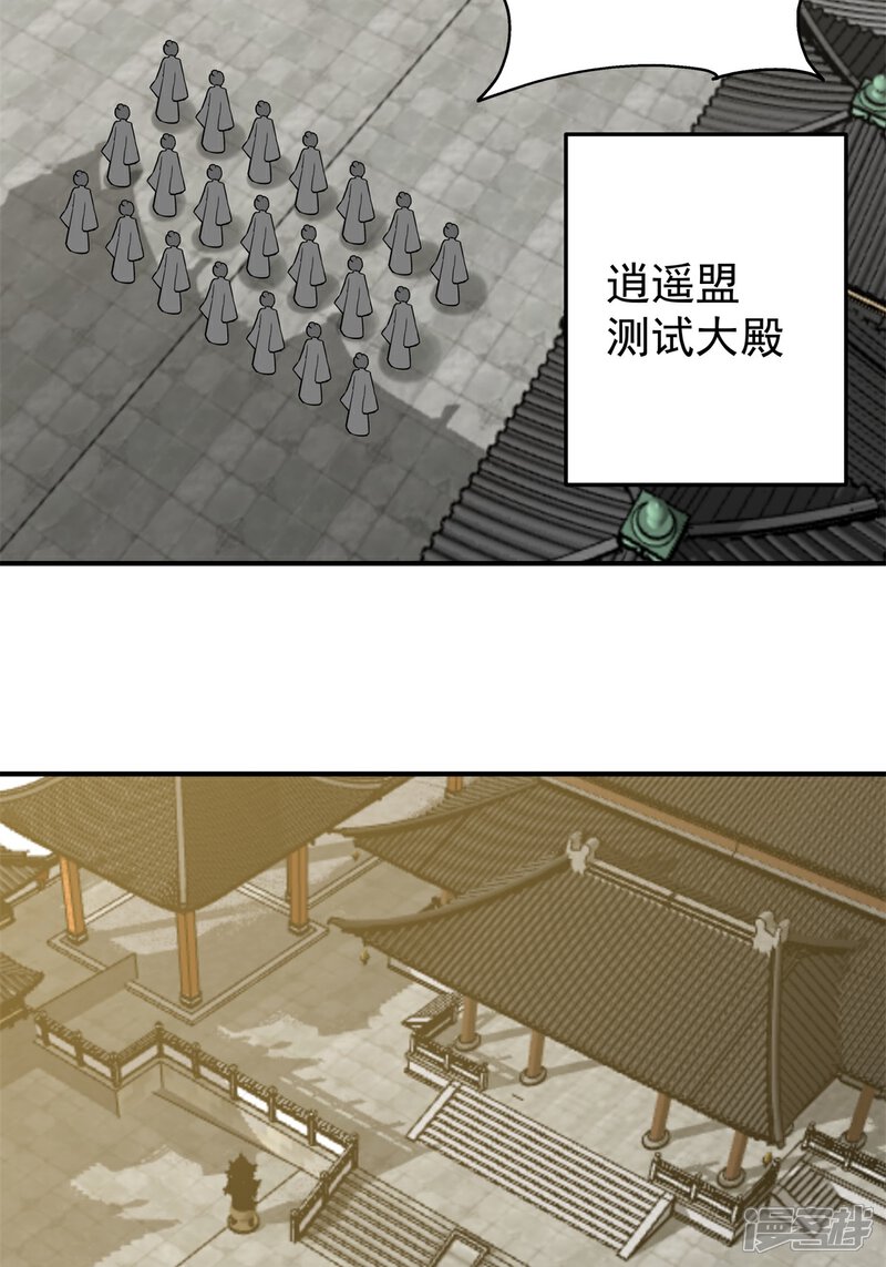 2.jpg