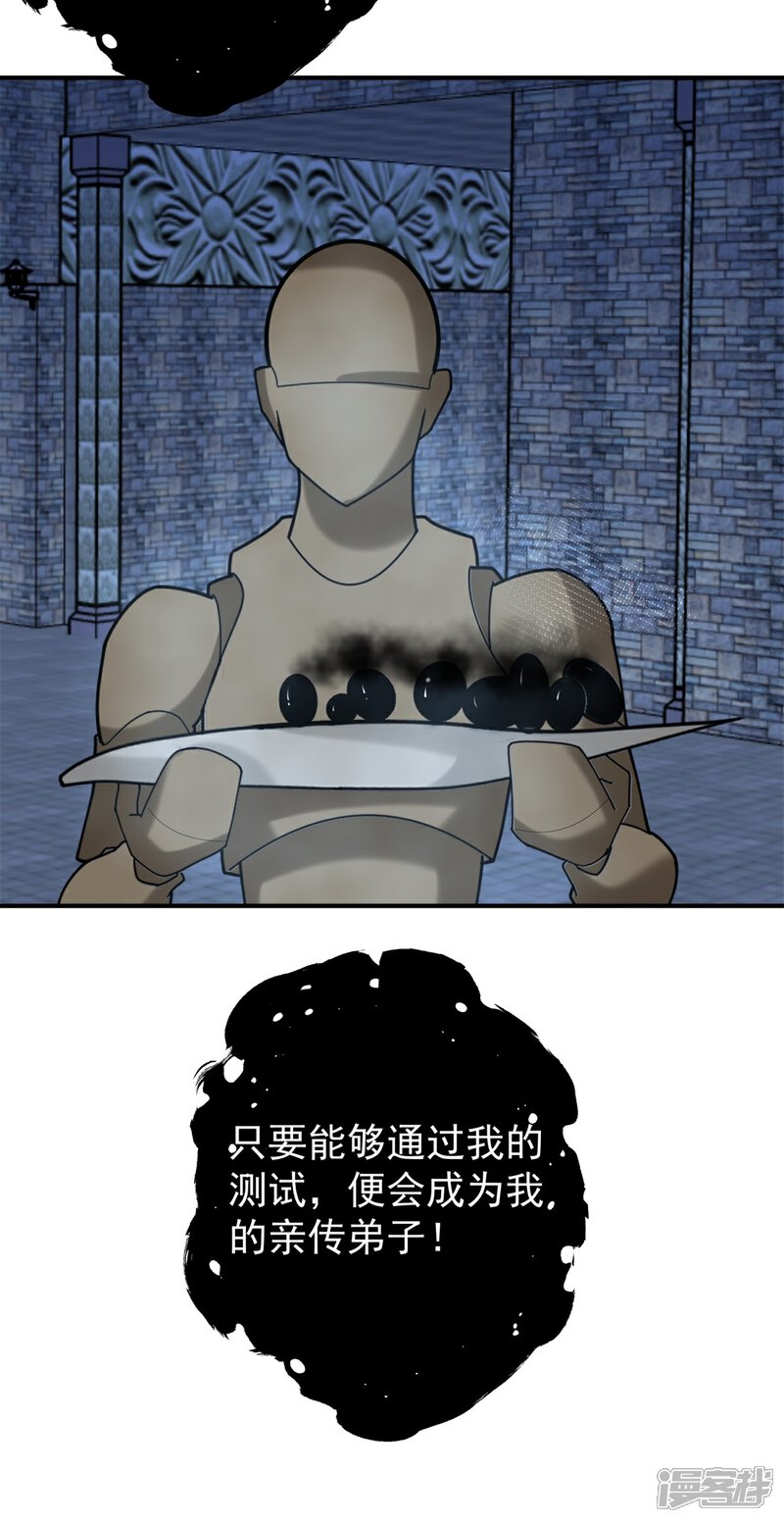 25.jpg