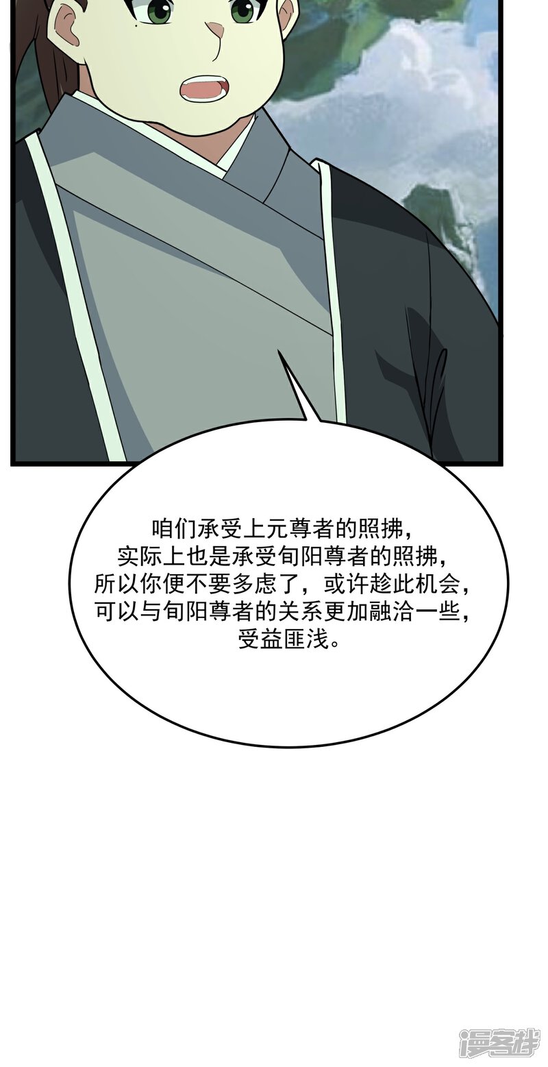 18.jpg