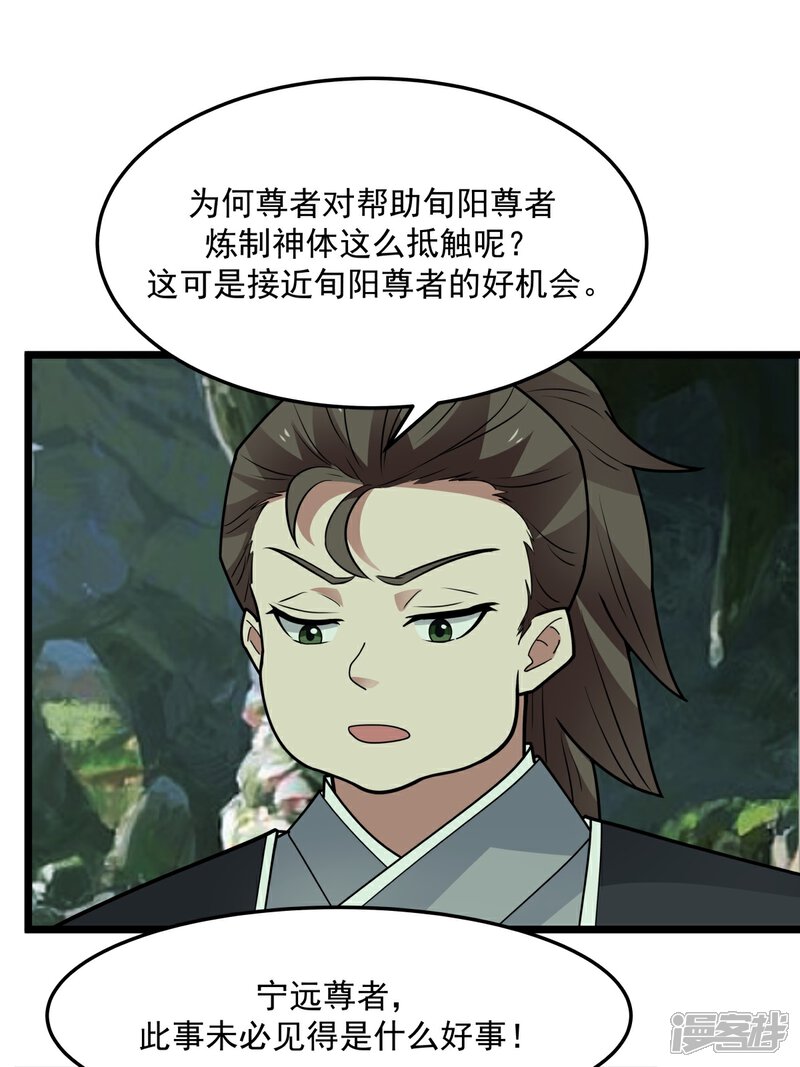25.jpg