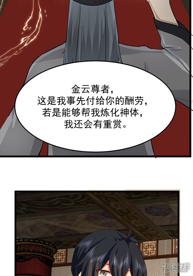 23.jpg
