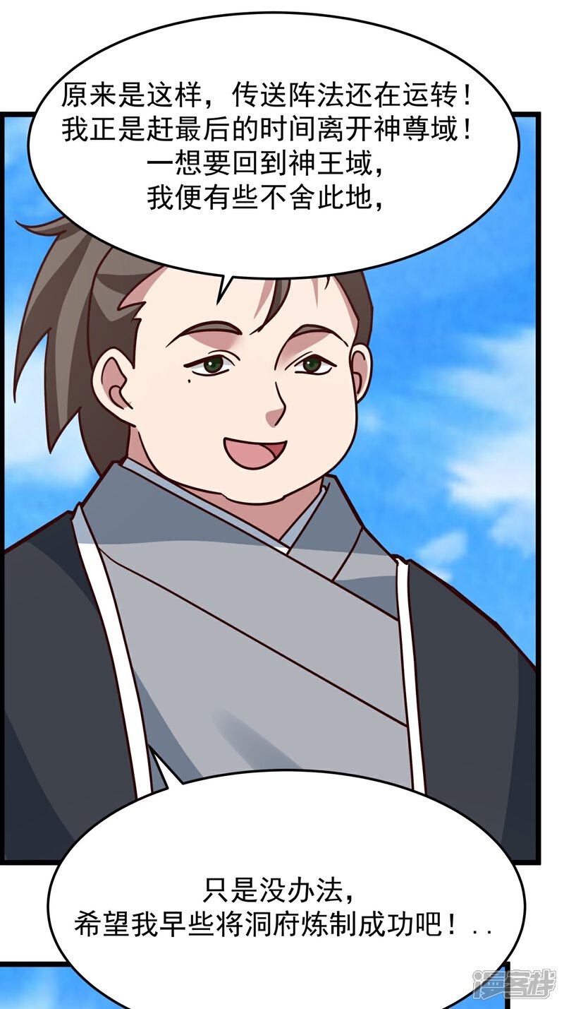7.jpg