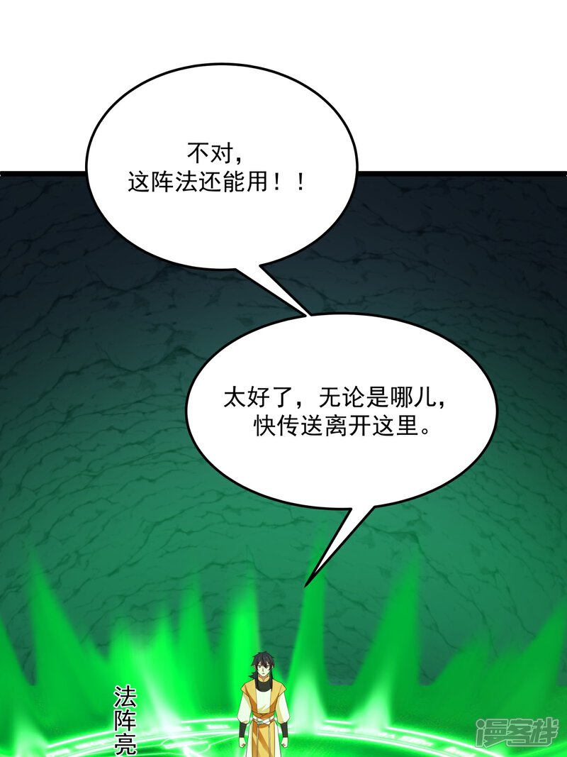 23.jpg