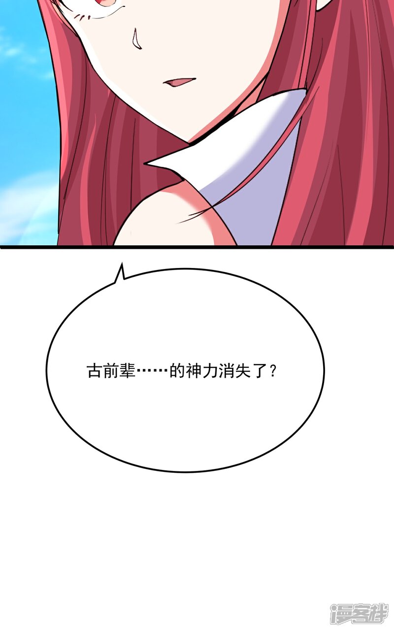 36.jpg