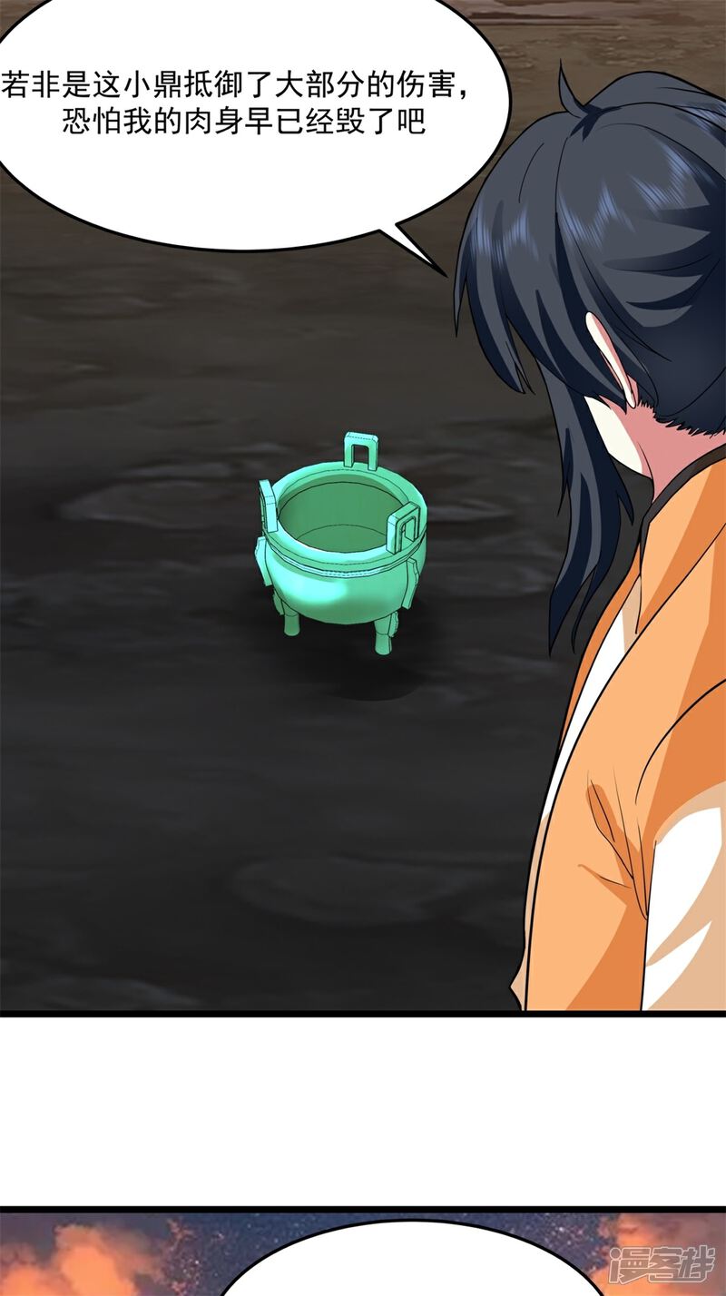 3.jpg