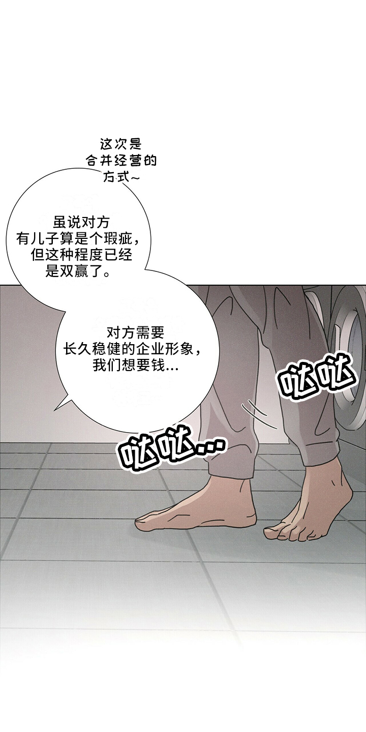 24.jpg